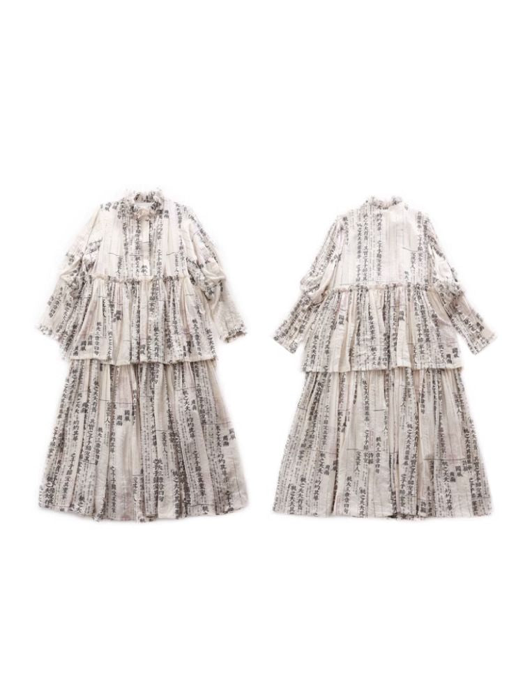 Loose Lace Long Dress【s0000011318】