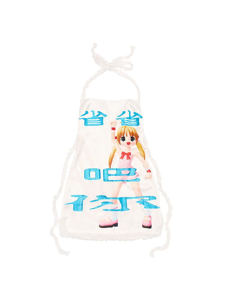 “Save It ” Printed Halter Backless Dress【s0000012181】