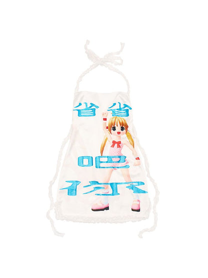 “Save It ” Printed Halter Backless Dress【s0000012181】