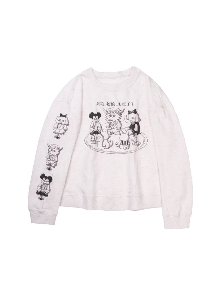 Speckled Casual Print Hoodie【s0000014157】