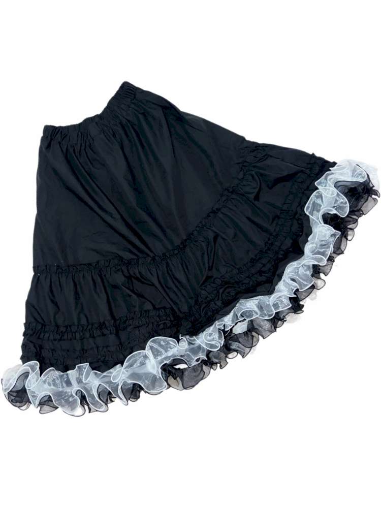 Patchwork A-Line Lace Long Skirt【s0000014625】