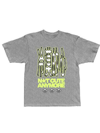 Cold Heart Slogan Loose T Shirt【s0000017113】