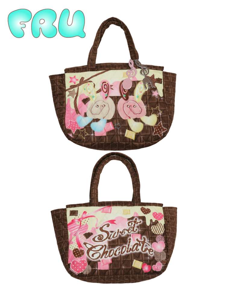 Chocolate Reversible Quilted Bag【s0000014850】