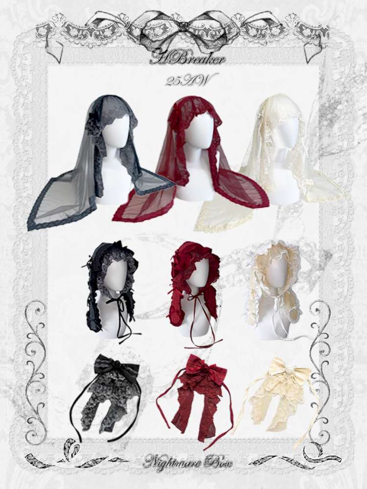 Nightmare Box Accessories【s0000014677】