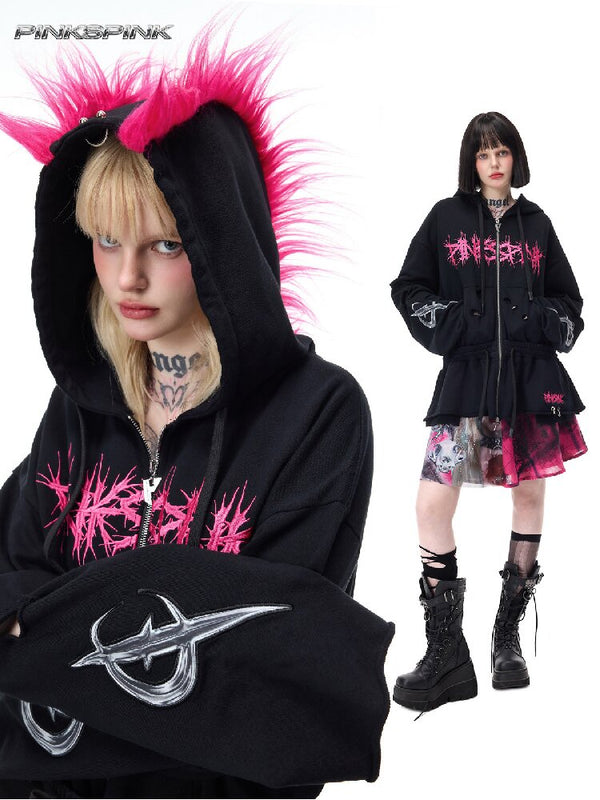 Riveted Hole Design Hooded Sweatshirt【s0000017728】