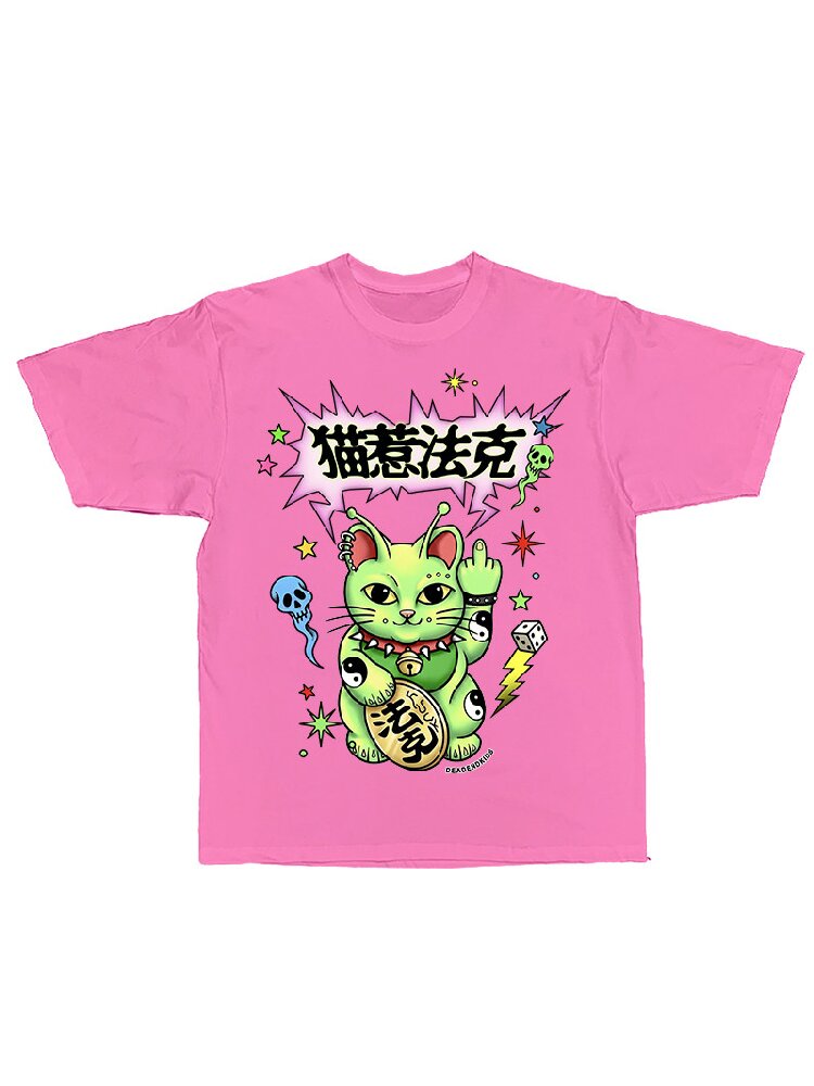 Alien Lucky Cat Loose T Shirt【s0000017111】