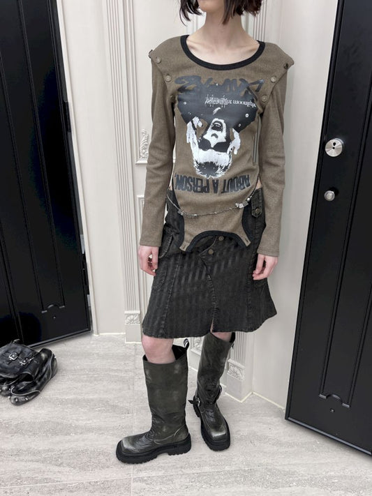 나는 그것을 할 수 없지만, 그렇게하지 않을 것입니다.