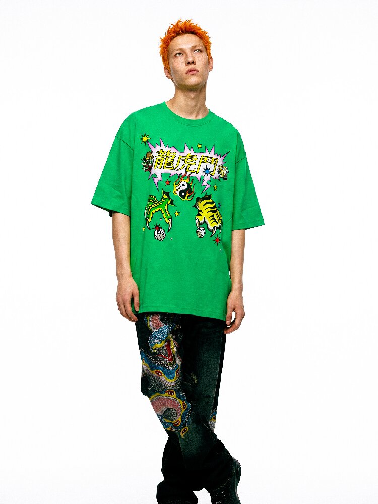 Dragon Tiger Print Oversized T Shirt【s0000017110】