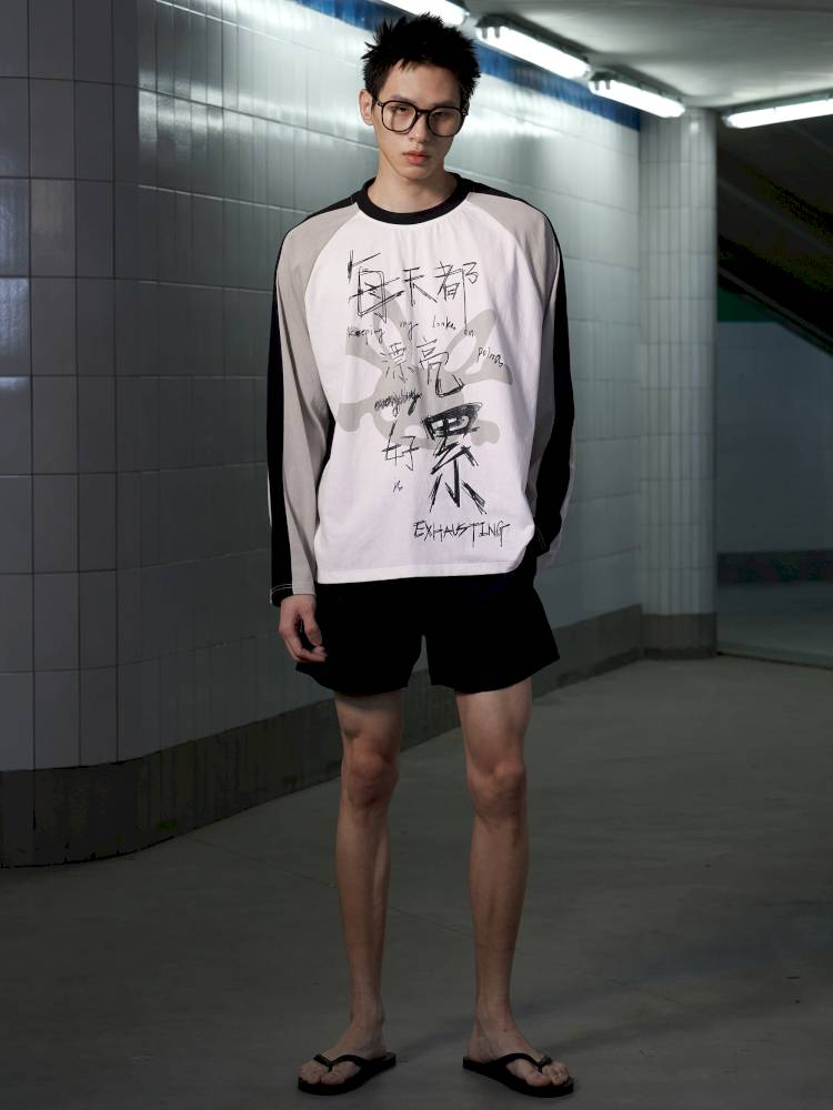 Glitter Print Drop-Shoulder T-Shirt【s0000014412】