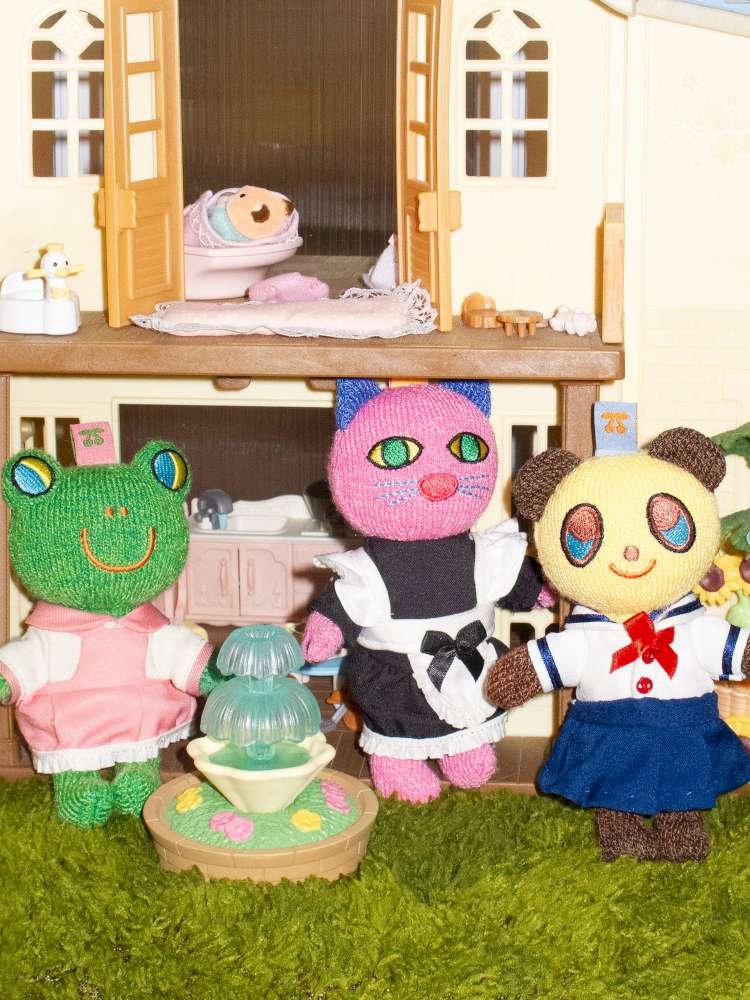 Knitted Animal Pendant Necklace【s0000015374】