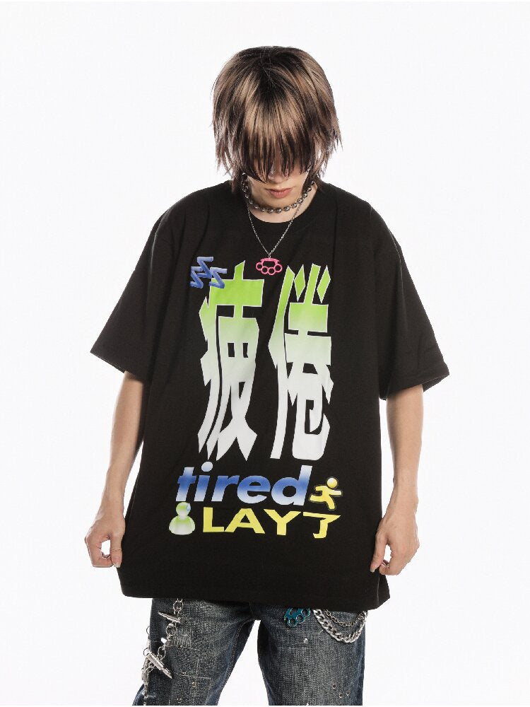 Slogan Print Casual T Shirt【s0000019128】