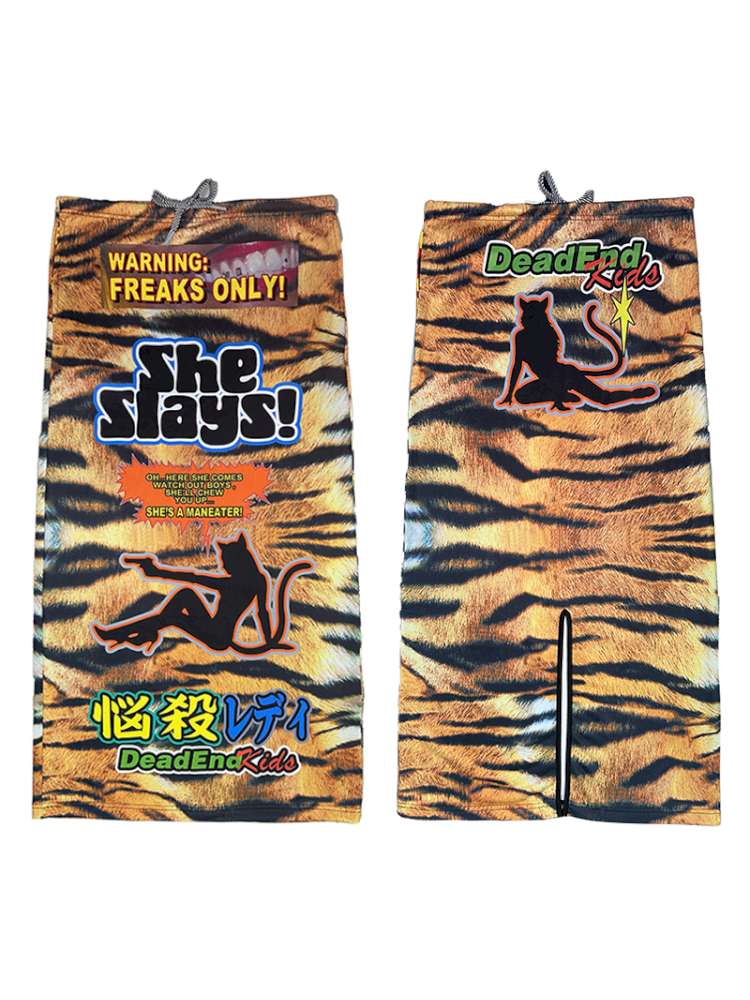 American Tiger Print Skirt Long Sweat Skirt【s0000014906】