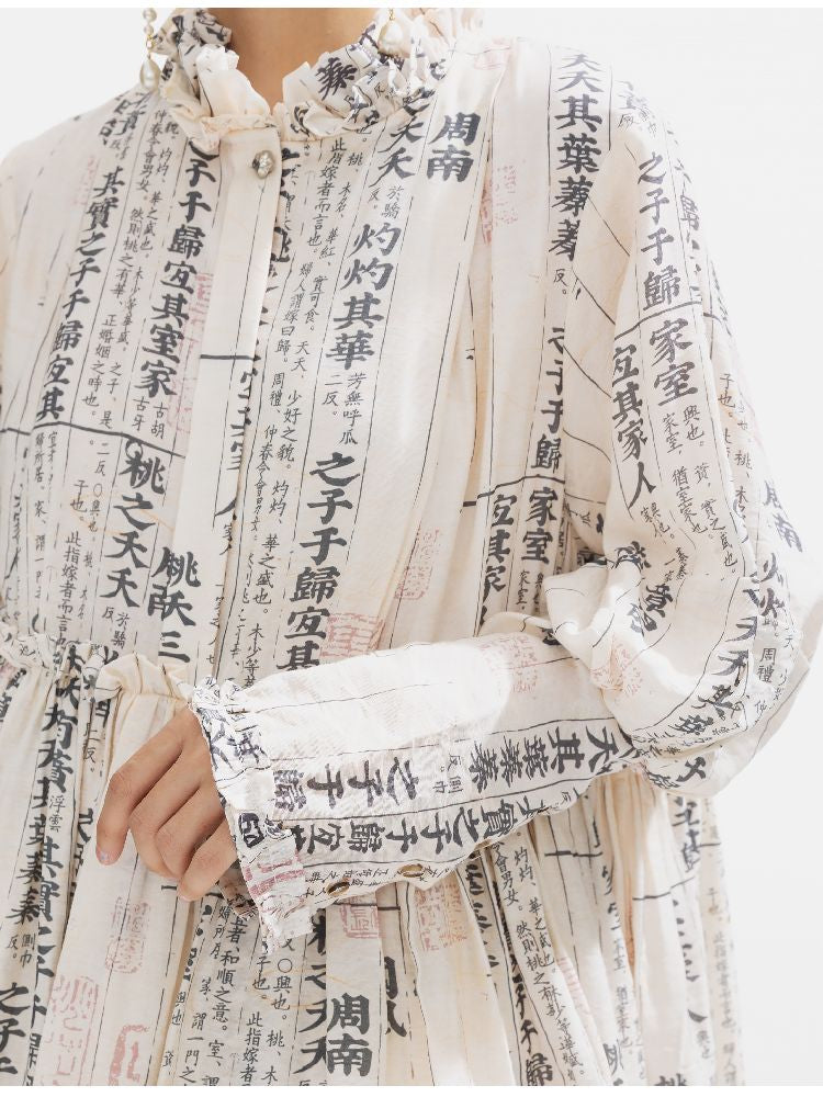 Loose Lace Long Dress【s0000011318】