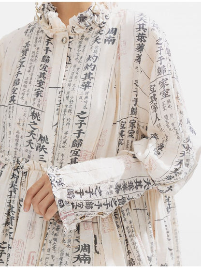 Loose Lace Long Dress【s0000011318】