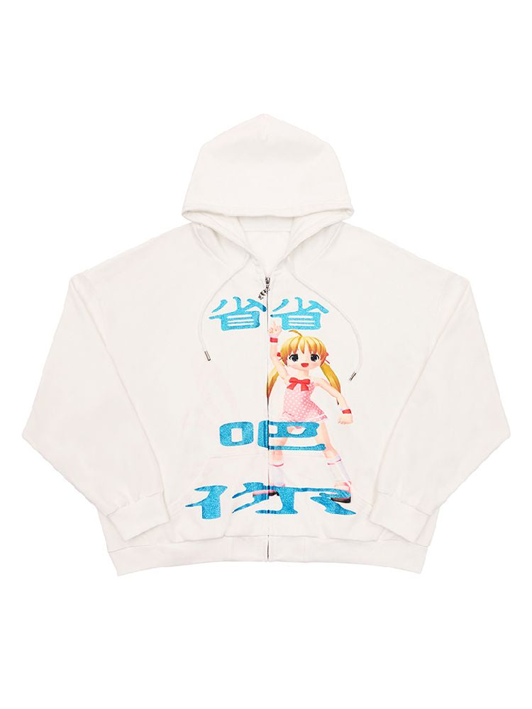 Glitter Printed Sweatshirt Jacket【s0000011796】