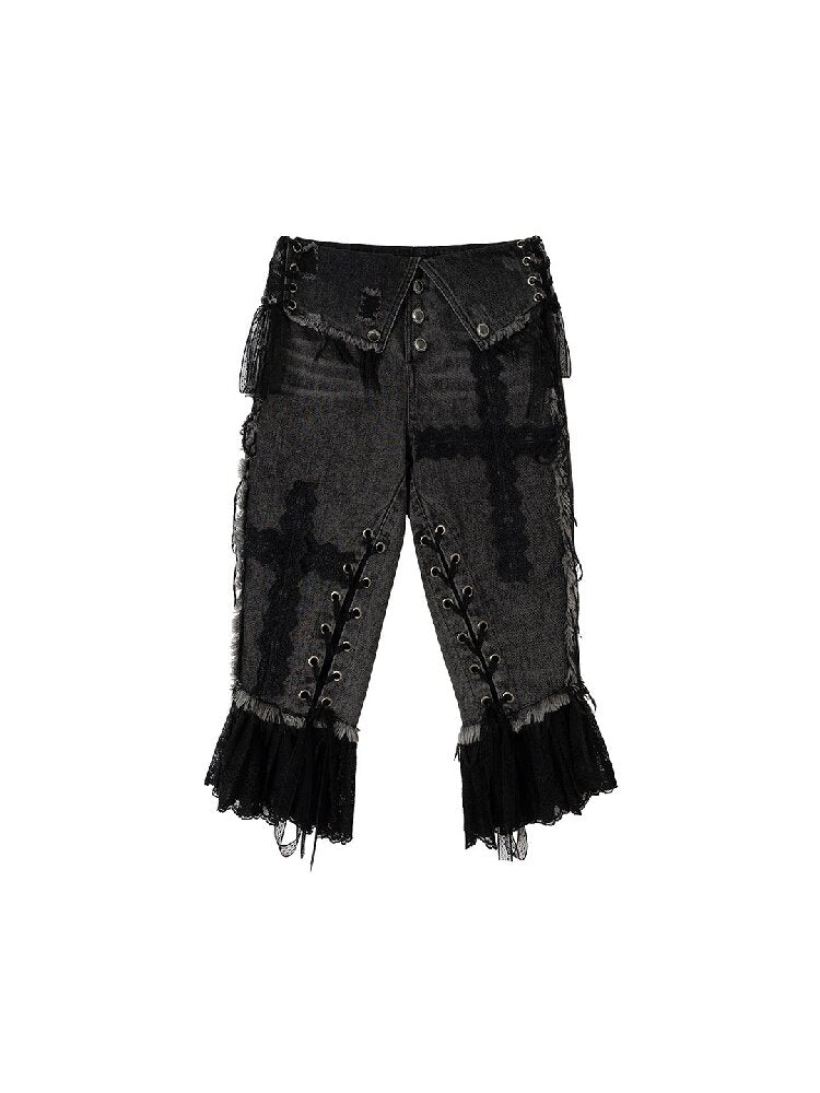 Raw Edge Lace Skinny Denim Pants【s0000016202】