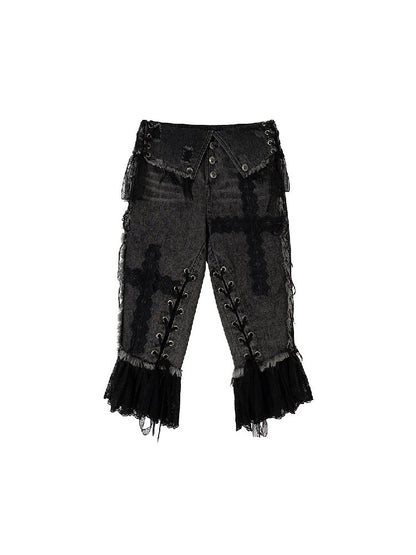 Raw Edge Lace Skinny Denim Pants【s0000016202】