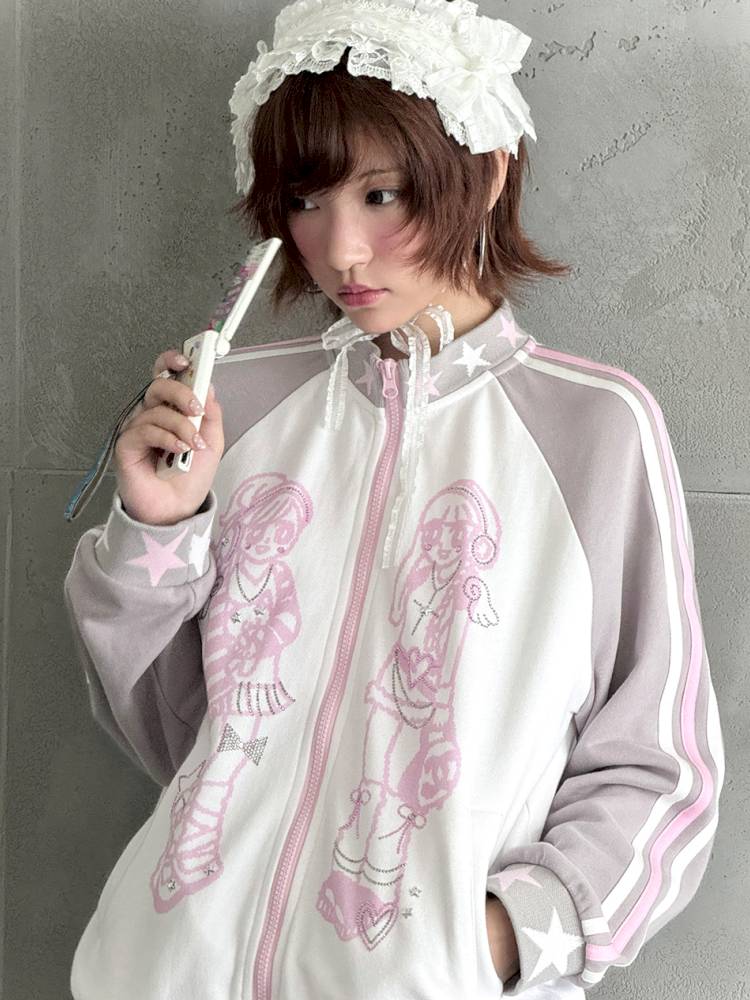 Stand-Up Collar Sportswear Hoodie Jacket【s0000014448】