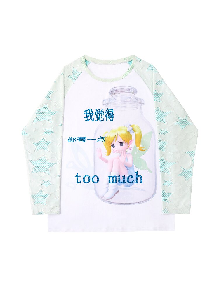 Elf Girl Printed Long Sleeve Top【s0000018731】