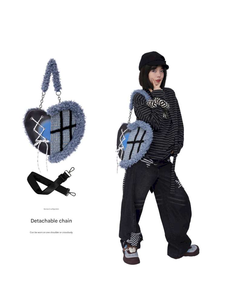 Graffiti Splicing Hairy Love Crossbody Bag【s0000014614】