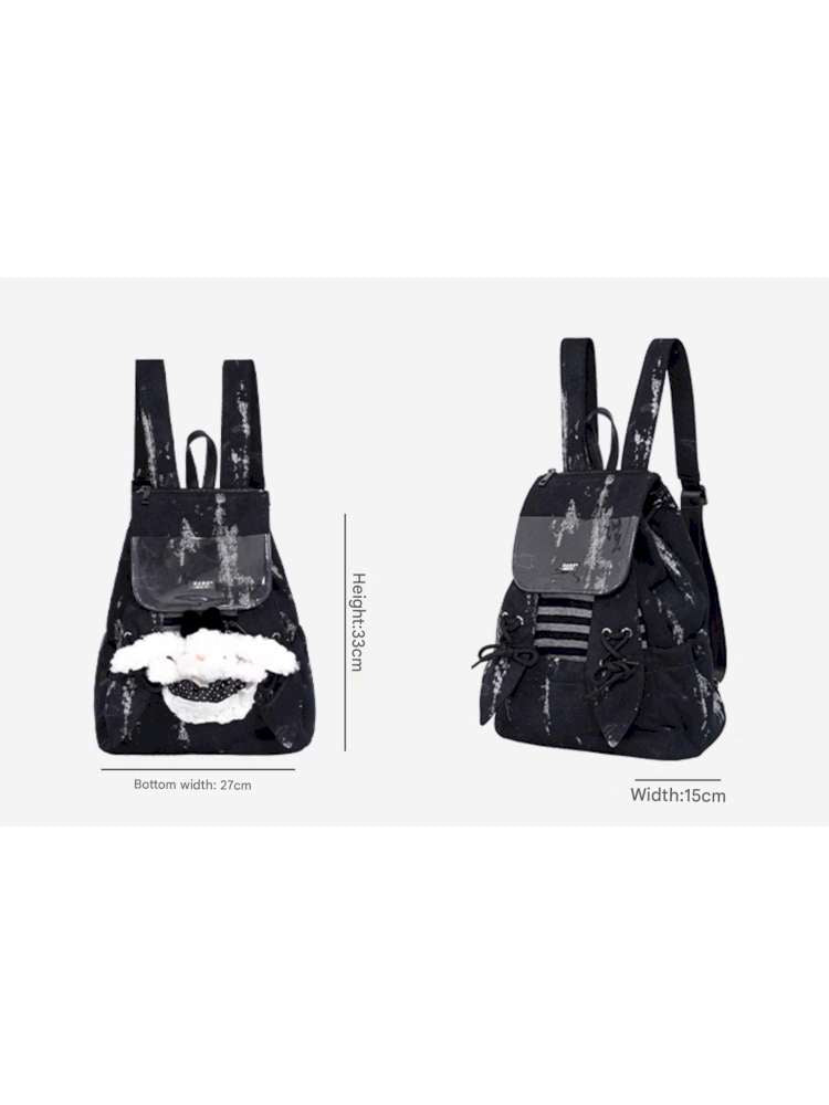 Rabbit Ears Pain Cute Backpack School Bag【s0000014617】