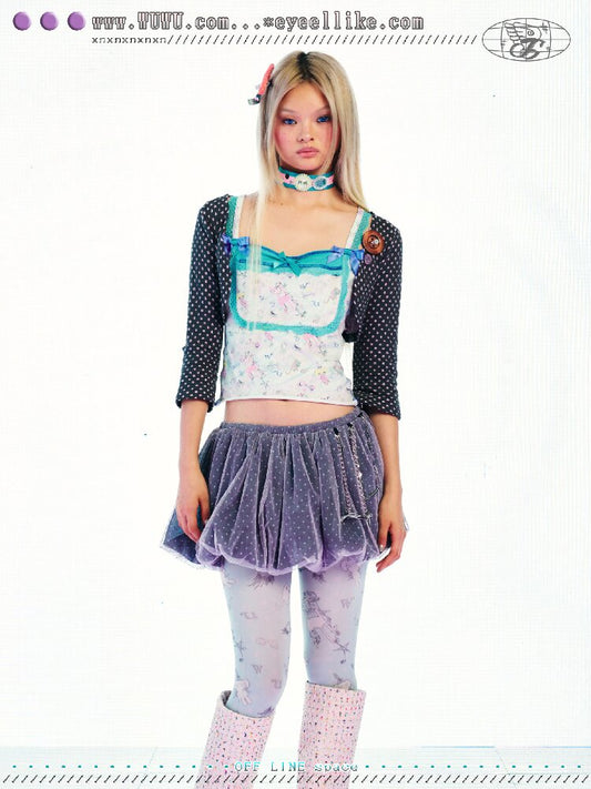 Metal Swing Mesh Gauze Skirt Pants【s0000017541】