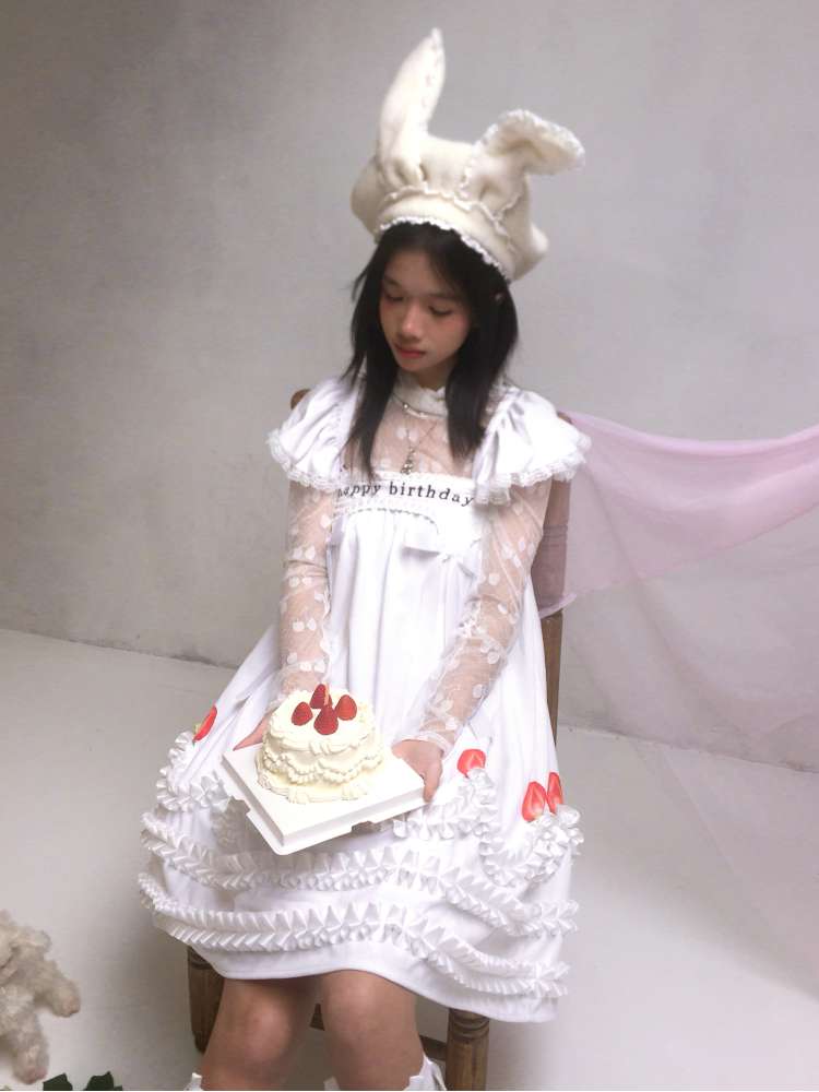 Strawberry Print Two-piece Skirt Dress【s0000014936】