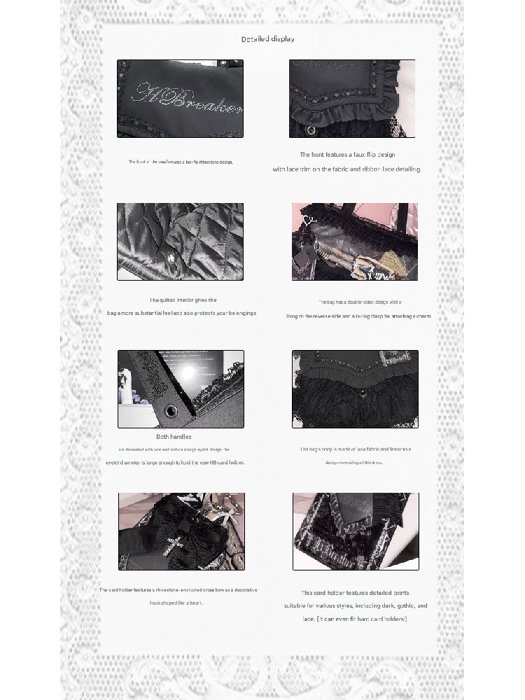 Double Sided Lace Pain Pack【s0000016388】