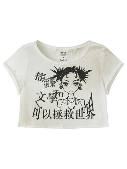 Save the world camouflage hooded T【s0000012427】