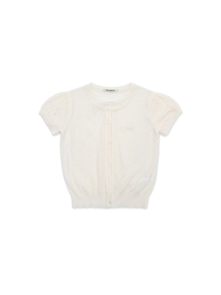Breathable Lace Knit Top Skirt Set【s0000017442】