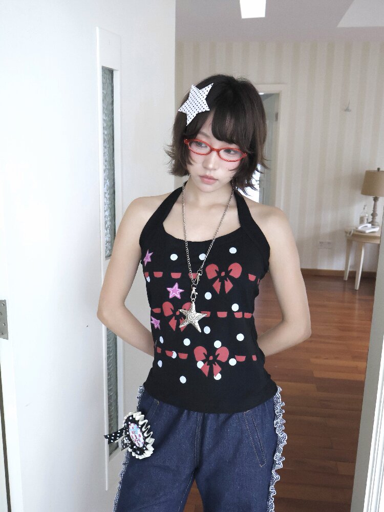 Vintage Texture Halter Camisole Top【s0000018679】