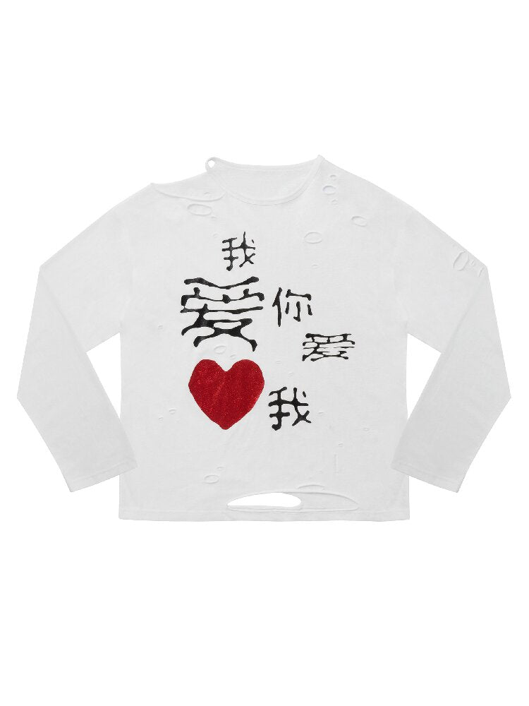 Glitter Print Ripped Long Sleeve【s0000019130】