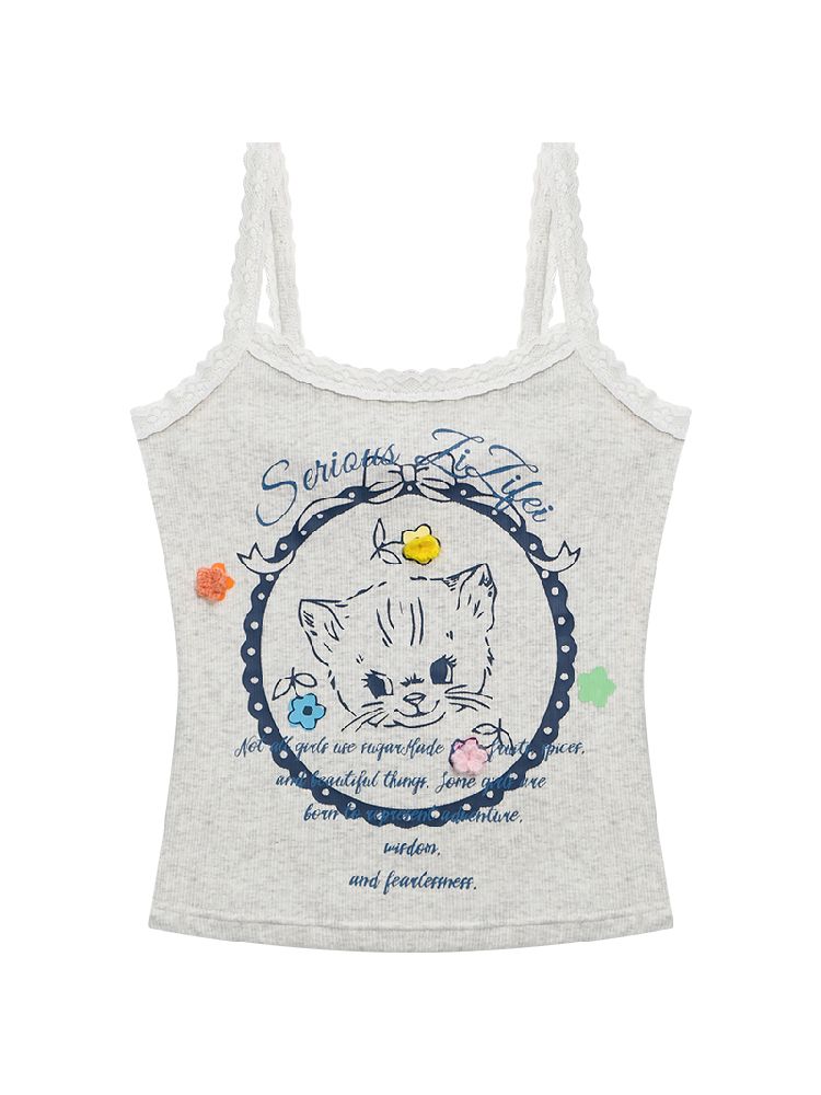 Cat Printed Outer Top【s0000012248】