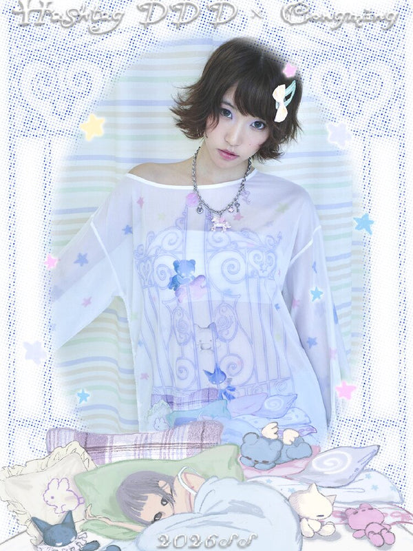 Mesh Long Sleeve Cover-Up T-Shirt【s0000017478】