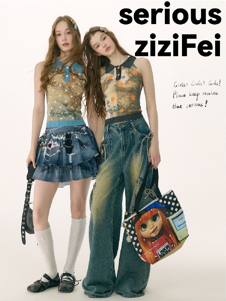 Starfall Cat Print Knitted Vest【s0000016849】