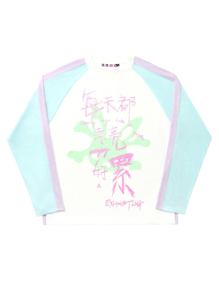 Glitter Print Drop-Shoulder T-Shirt【s0000014412】