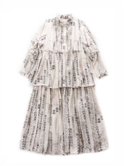 Loose Lace Long Dress【s0000011318】