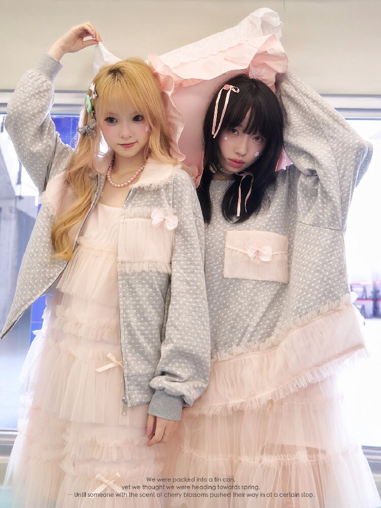 Polka Dot Knit Mesh Lace Coat【s0000016367】