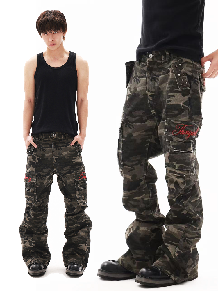 Wasteland Camouflage Utility Jeans【s0000018345】