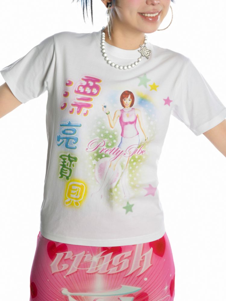 Cotton Slim Fit Straight Shoulder T-Shirt【s0000013170】
