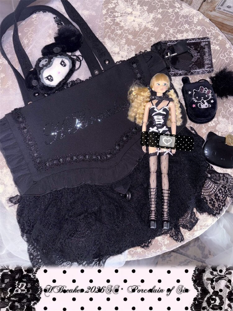 Double Sided Lace Pain Pack【s0000016388】