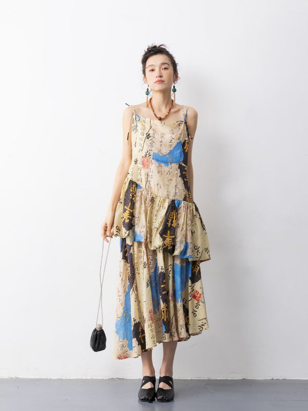 Loose long halter print dress【s0000013313】