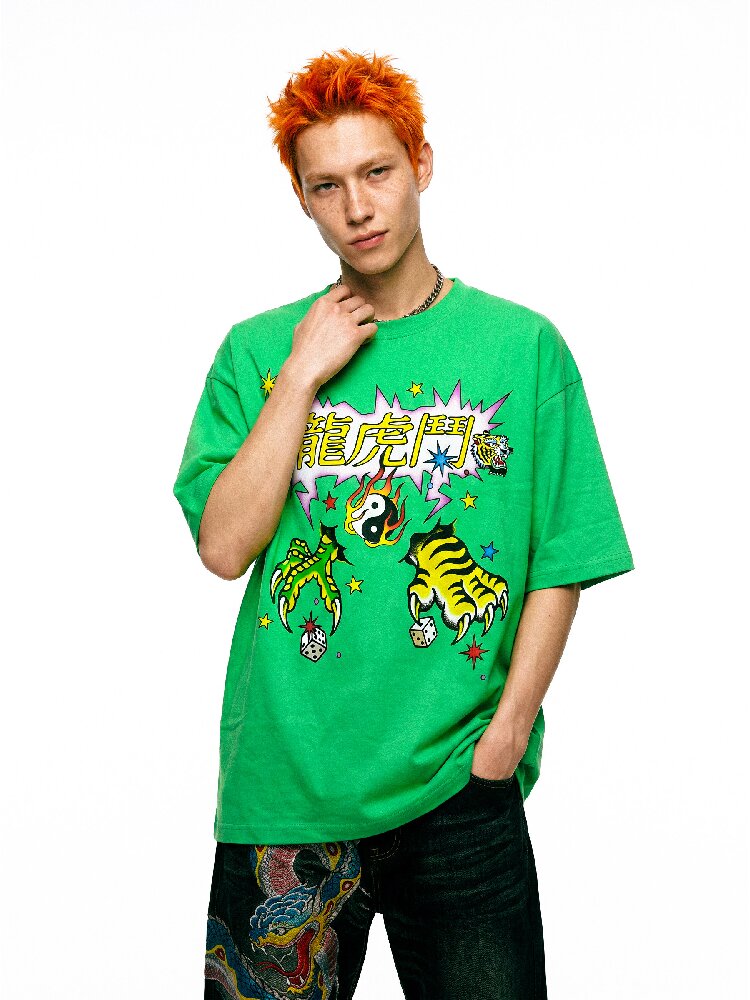 Dragon Tiger Print Oversized T Shirt【s0000017110】