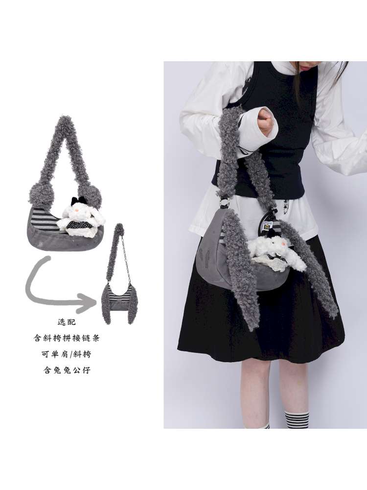 Rabbit Plush Versatile Commuter Crossbody Bag【s0000014618】