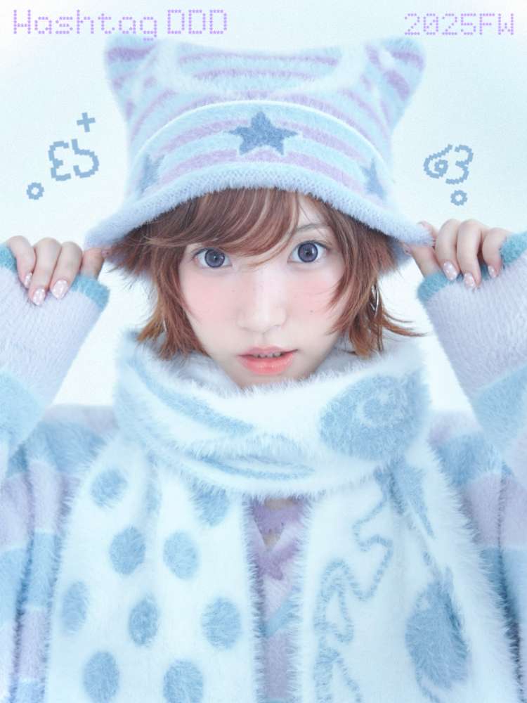 Ghost Horse Star Stripe Double-Sided Knit Hat【s0000014689】