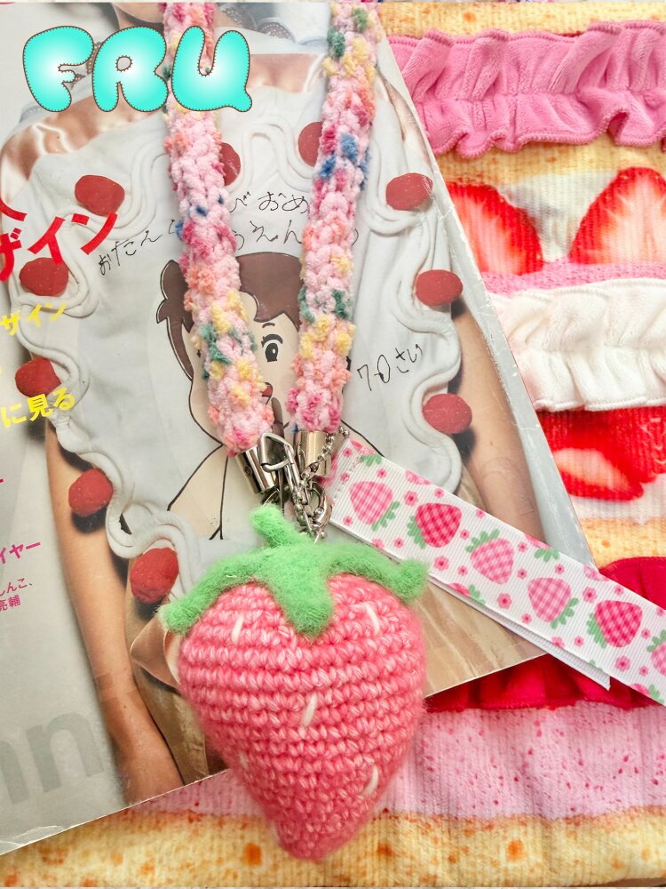 Hand Knitted Strawberry Phone Cord【s0000015612】 – SCULTURE（エス