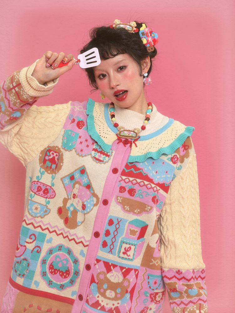 Knit Lapel Cardigan【s0000011329】