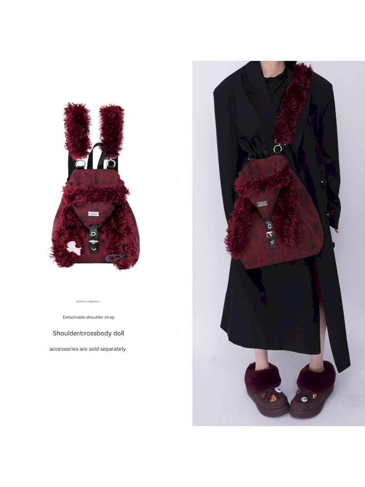 Rabbit Ears Cute Fur Crossbody School Bag【s0000014619】