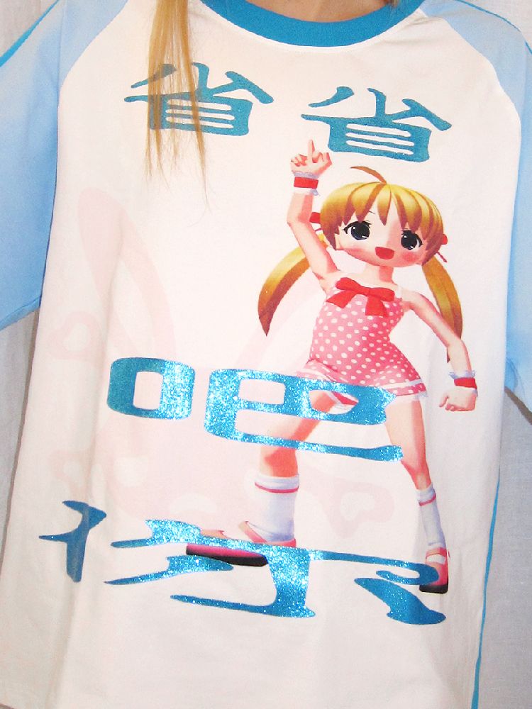 Plunger Sleeve Long Sleeve T Shirt【s0000011795】