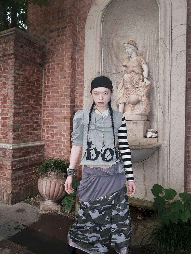 Broken Soldier Camo Spliced Skirt【s0000015141】